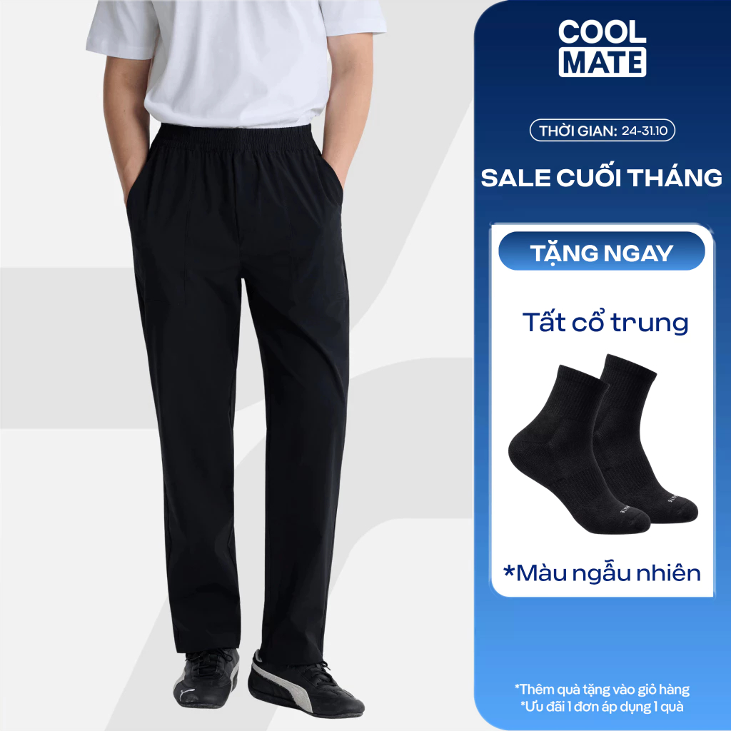 [TẶNG TẤT COTTON]Quần dài nam ECC Ripstop Pants trượt nước chống bám bụi, quần đi làm đi chơi dạo phố Coolmate