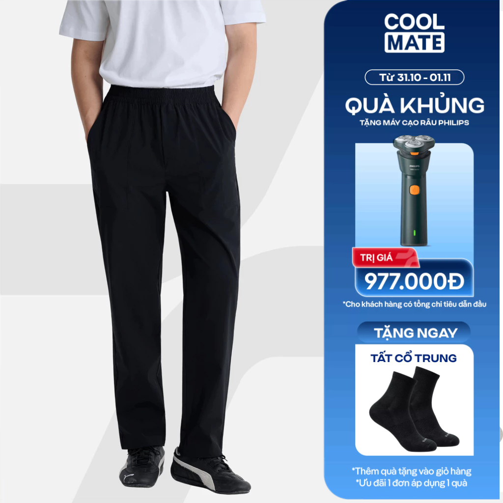 [TẶNG TẤT COTTON]Quần dài nam ECC Ripstop Pants trượt nước chống bám bụi, quần đi làm đi chơi dạo phố Coolmate