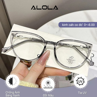 Kính Giả Cận Nữ Mặt ALOLA Kính Mắt Mèo Cao Cấp Chông Tia UV Ánh Sáng Xanh Đổi Màu Khi Ra Nắng