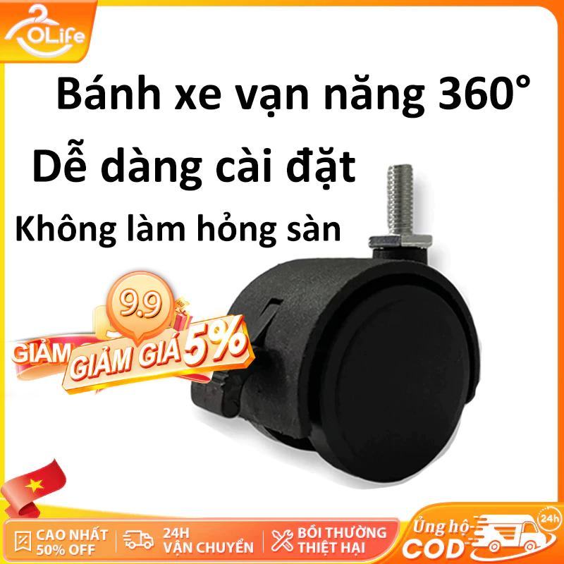 𝐎𝐥𝐢𝐟𝐞 Bánh Xe Đẩy Hàng Có Và Khóa Bánh Xe Đa Năng Có Khóa T