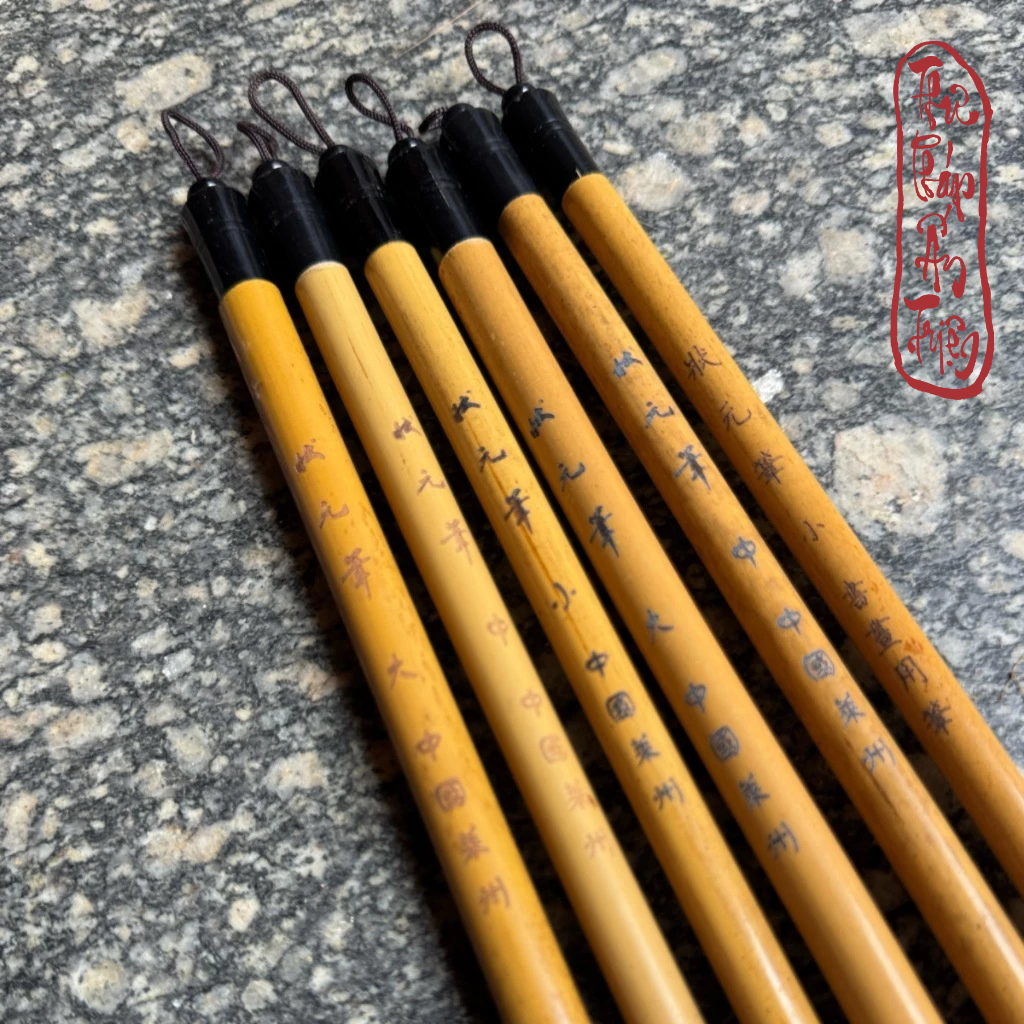 Bút Lông Thư Pháp Khuyển Nguyên Truyền Thống Lang Hào Bút Tốt Luyện Chữ Hán Việt