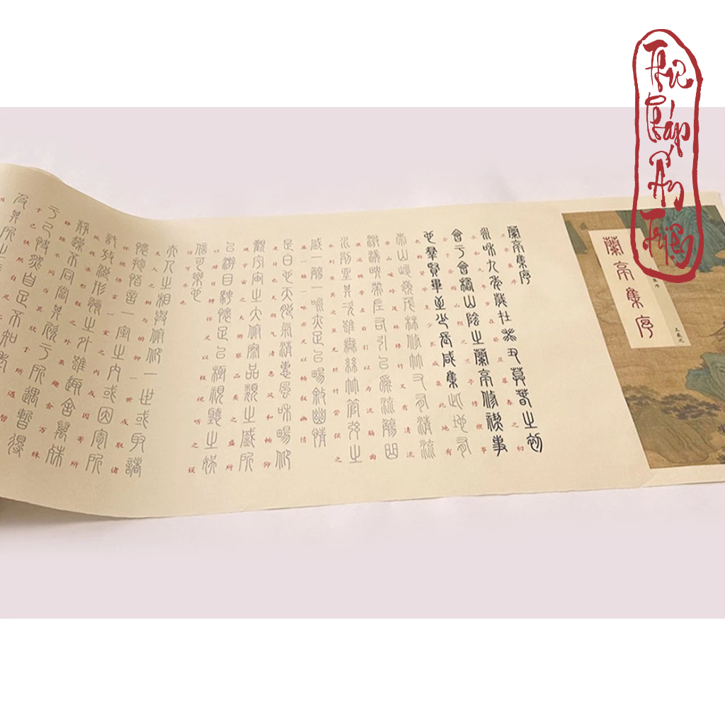 [Tặng bút mực + tua rua] Luyện Chữ Thể Triện Thư Luyện Nét Bút Lông Thư Pháp Lan Đình Tự Đằng Vương Các Tự