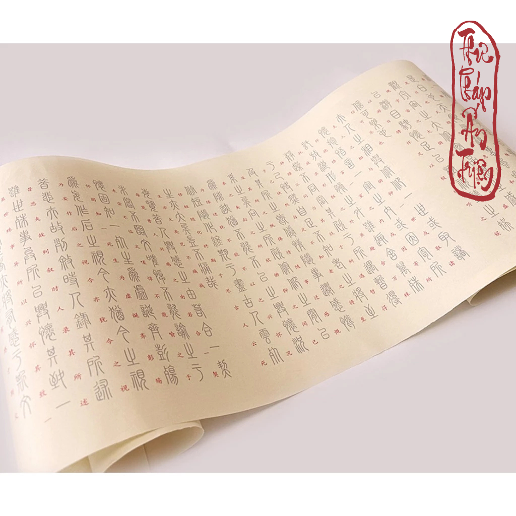 [Tặng bút mực + tua rua] Luyện Chữ Thể Triện Thư Luyện Nét Bút Lông Thư Pháp Lan Đình Tự Đằng Vương Các Tự