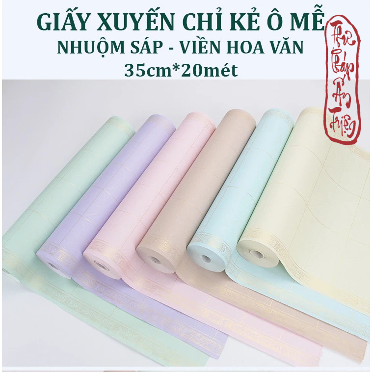 20 mét Giấy Xuyến Chỉ Kẻ Ô Mễ Nhuộm Sáp Viền Hoa Văn Bán Sinh Bán Thục Luyện Thư Pháp Hán Việt