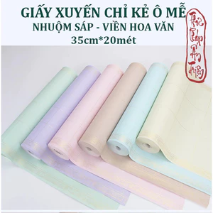 20 mét Giấy Xuyến Chỉ Kẻ Ô Mễ Nhuộm Sáp Viền Hoa Văn Bán Sinh Bán Thục Luyện Thư Pháp Hán Việt
