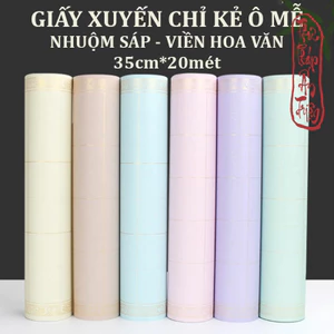 20 mét Giấy Xuyến Chỉ Kẻ Ô Mễ Bán Sinh Bán Thục Nhuộm Sáp Viền Hoa Văn Luyện Thư Pháp Hán Việt