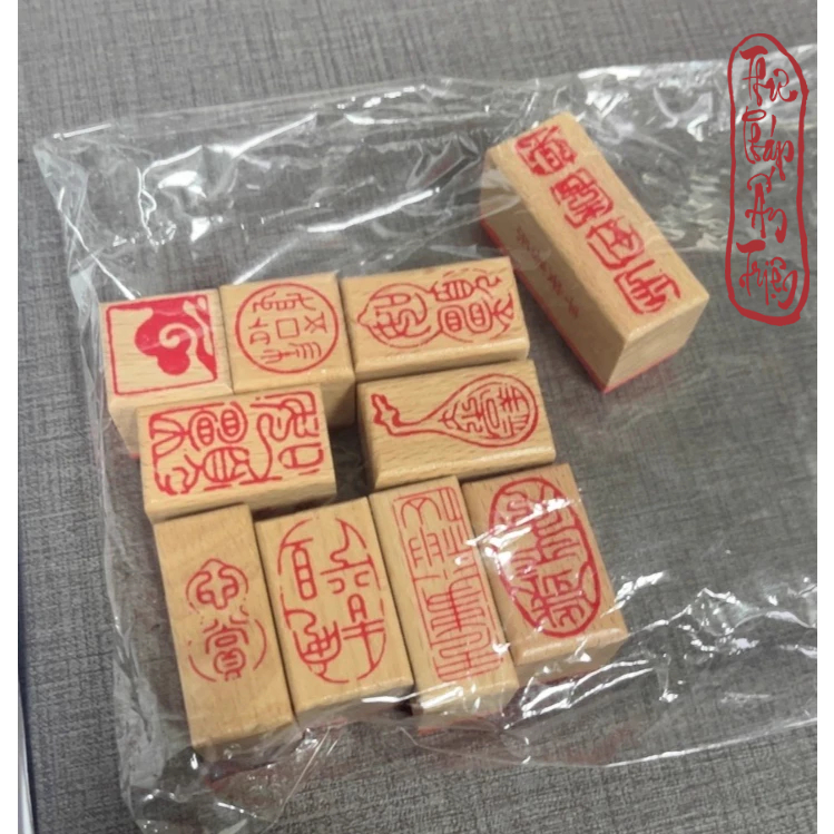 Có Sẵn Con Dấu Gỗ Thư Pháp Dùng Để Đóng Dấu Tranh Chữ Tác Phẩm Cá Nhân Con Dấu Mini