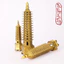 Tháp Văn Xương Đồng Nguyên Chất Phong Thủy 9 Tầng 18.9cm