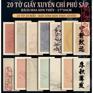 20 Tờ Xuyến Chỉ Nhuộn Sáp Luyện Viết Thư Pháp Sơn Thủy Như Mộng Bán Sinh Bán Thục Không Loang Mực