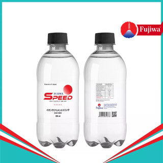 Thùng 24 Chai Fujiwa Speed 390ml - Nước uống bổ sung ion bù điện giải, bù khoáng dành cho người tập thể thao