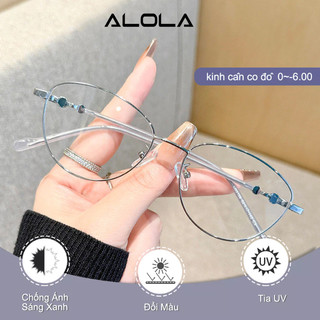 Kính Giả Cận Nữ ALOLA Chông Tia UV Ánh Sáng Xanh Đổi Màu Khi Ra Nắng Cao Cấp -1.0/-2.0/-3.0/-4.0/-5.0/-6.0
