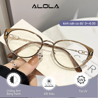 Gọng Kính Cận Có Do Giả Cận Loạn Nữ Nam ALOLA Mắt Mèo Mắt Kính Chông Tia UV Ánh Sáng Xanh Đổi Màu Khi Ra Nắng
