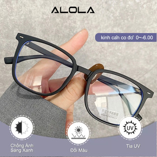 Kính Giả Cận Nam Nữ ALOLA Kính Cận Gọng Vuông Nhựa Chông Tia UV Ánh Sáng Xanh Kính Đổi Màu Khi Ra Nắng