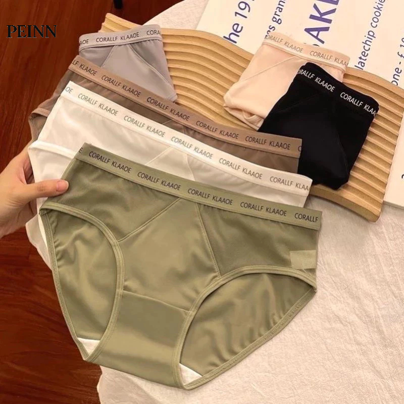 [Peinn] Quần lót su Peinn QLS61 Quần lót chất su phối lưới mềm mịn