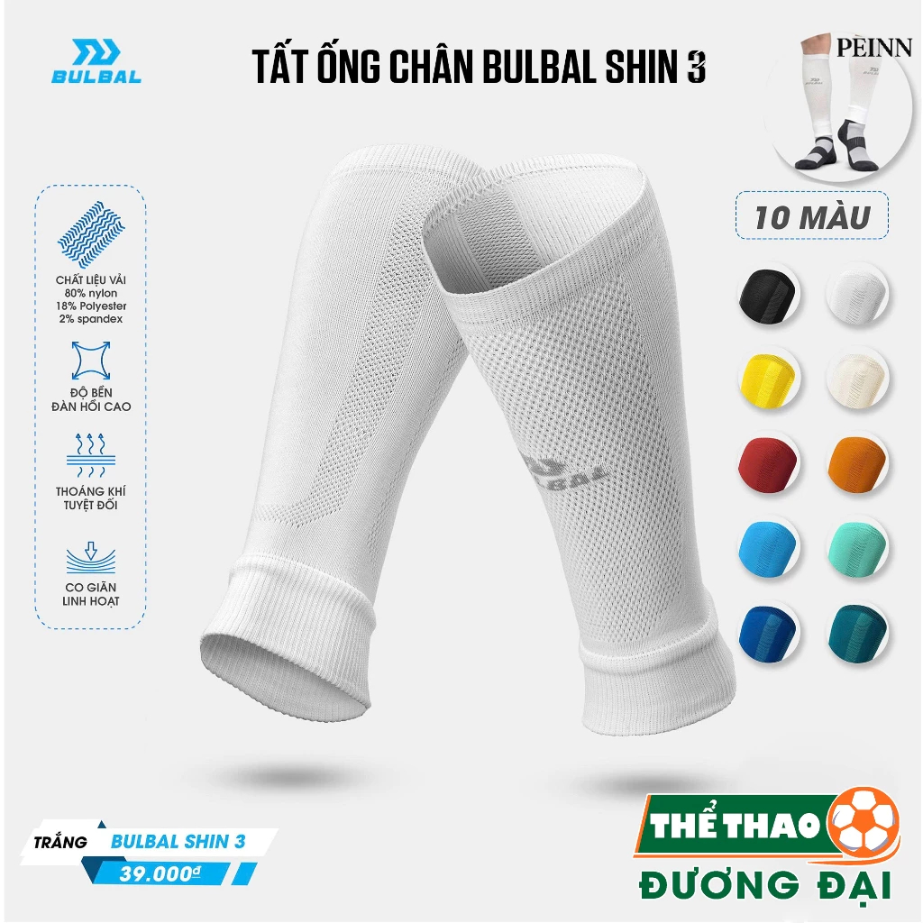[Peinn] Tất Vớ Ống Bóng Đá Bulbal Shin 3 (1 Đôi) Bảo Vệ Bắp Chân Ống Đồng Thể Thao Đương Đại