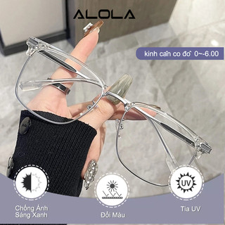Kính Giả Cận Nam Nữ ALOLA Kính Mát Vuông Chống Ánh Sáng Xanh Đổi Màu Khi Ra Nắng -1.0/-2.0/-3.0/-4.0/-5.0/-6.0