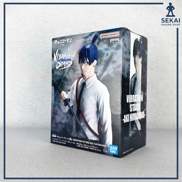 Figurine Chainsaw Man Vibration Stars 15 Cm - Banpresto, Neuve Sous Blister