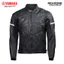 Áo Khoác Da Nam Logo Yamaha Màu Đen