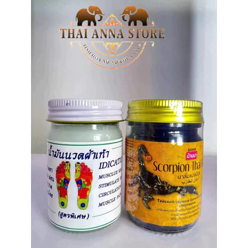 (Combo 2 hũ - Nóng nhiều, xoa bóp+bấm huyệt) Hũ dầu cù là cao Hổ, Rắn, Bọ cạp 50g+Hũ dầu xoa bóp bấm huyệt bàn chân 50g.