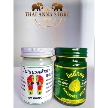 (Combo 2 hũ - Thơm, Nóng ấm, nhẹ) Hũ dầu cù là xoa bóp massage lá bồ đề 50g + Hũ dầu xoa bóp bấm huyệt bàn chân 50g.