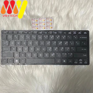 Bàn phím laptop 2560 2560p 2570 2570p XB208AV tương thích với HP Elitebook