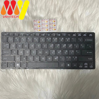 Bàn phím laptop 2560 2560p 2570 2570p XB208AV tương thích với HP Elitebook