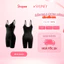 Bodysuit Nữ Định Hình Giữ Nhiệt Body Syliney Co Giãn Siết Eo Nâng 3 Vòng Viền Tàng Hình ALOT22