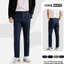 Quần Dài ECC Warp Pants dáng Slim co giãn giữ form tốt, quần đi làm đi chơi dạo phố Coolmate