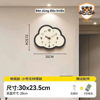 (N9) Đồng hồ lắc lư không phát ra tiếng ồn hình đám mây, đồng hồ treo tường quả lắc, đồng hồ kim trôi êm tai, quà tặng