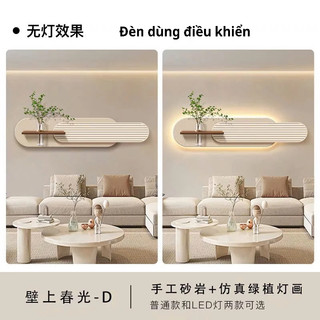 (Q2) Tranh treo tường  cắm hoa có đèn led trang trí sofa, phòng khách, cửa hàng, quà tặng đẹp, tranh mẫu mới nhất 2025
