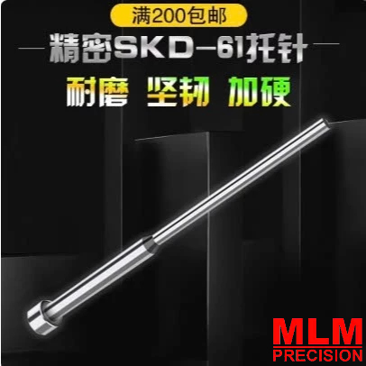 Ty đẩy bậc SKD-61 chính hãng dùng cho khuôn dập, khuôn ép nhựa - độ cứng cao bền bỉ