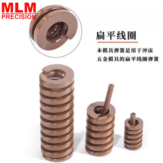 Lò xo khuôn mẫu màu nâu đủ kích thước -100% thương hiệu & chất lượng cao