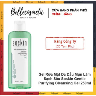 Soskin Gentle Purifying Cleansing - Gel Rửa Mặt Da Dầu Mụn Soskin - [Hàng Cty]