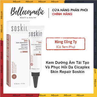 [cty] Soskin Skin Repair Protective Care 30ml - Kem Dưỡng Phục Hồi Ẩm Tái Tạo Và Phục Hồi Da