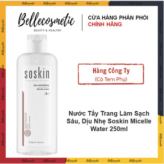 [date 7/26]Soskin Regenerating Remady (R+) Micellar Water 250ml - Nước Tẩy Trang Soskin Làm Sạch Sâu, Dịu Nhẹ - Hàng cty