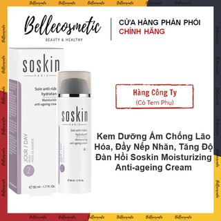 Soskin Moisturizing Anti Ageing Cream - Kem Dưỡng Ẩm Chống Lão Hóa, Đầy Nếp Nhăn, Đàn Hồi Da