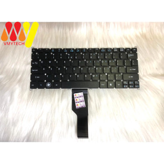 Bàn Phím Acer Travelmate B116-M B116-MP P236-M P238-M