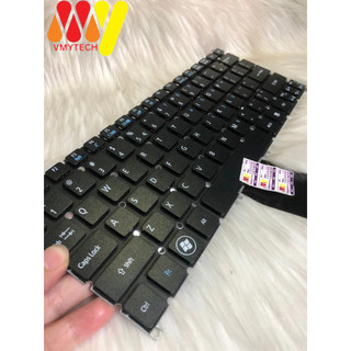 Bàn Phím Acer Travelmate B116-M B116-MP P236-M P238-M