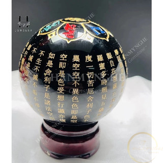 Quả cầu đá obsidan khắc chú đại bi 8 cm kèm đế gỗ HANMYNGHE