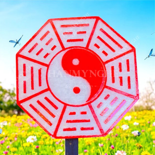 Gương bát quái hậu thiên bát quái bằng đá tự nhiên 14 cm HANMYNGHE