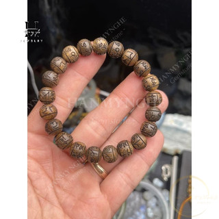 Vòng tay trâm tốc khắc chữ 8mm HANMYNGHE