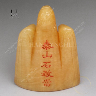Thái dương thạch cảm đương đá ngoc hoàng long nguyên khối HANMYNGHE