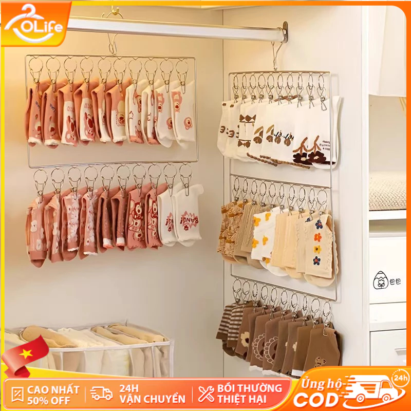 𝐎𝐥𝐢𝐟𝐞 Móc Treo Quần Áo Inox Cây Treo Quần Áo Nhiều kẹp Giá Treo Quần Áo Đa Năng Hiển thị tất Móc Treo Quần Áo