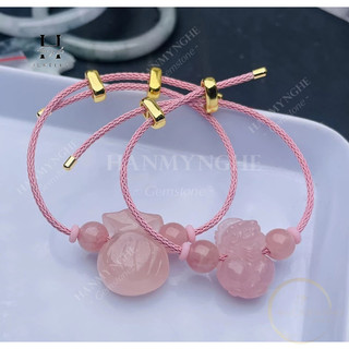 Vòng tay tỳ hưu đá thạch anh hồng HANMYNGHE