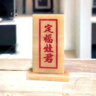 Bài vị ông táo đá ngọc hoàng long HANMYNGHE