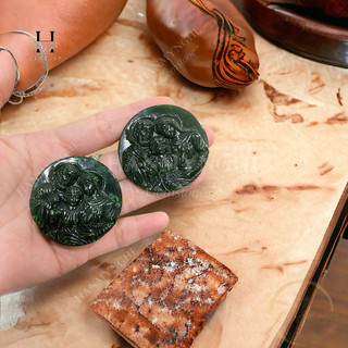 Măt dây chuyền gia đình chúa giesu đá ngọc bích tự nhiên HANMYNGHE