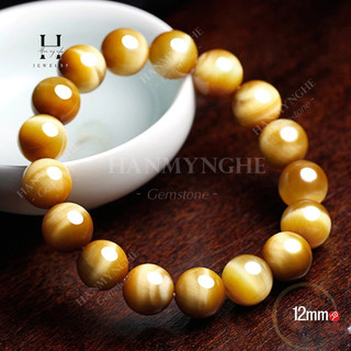Vòng tay đá tự nhiên HANMYNGHE