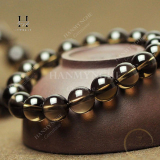 vòng tay phong thủy khói 16mm( Mệnh Kim & Mệnh Hoả )