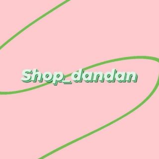 hannhadang