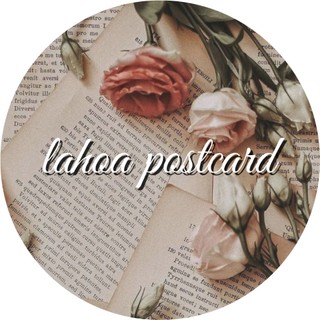 lahoa.postcard